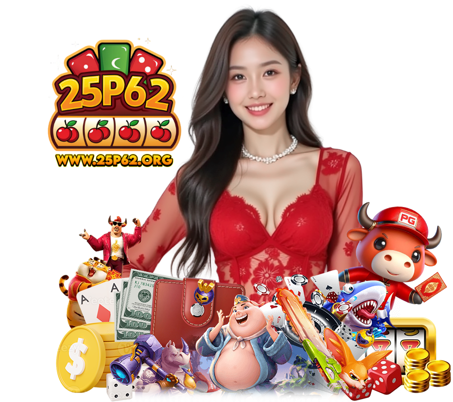 25P62 สมัครสมาชิก